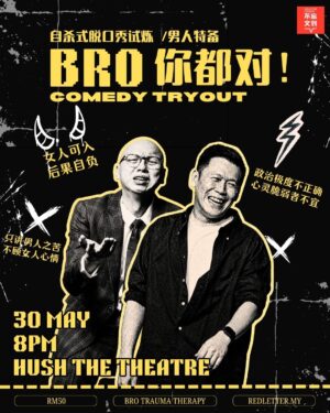 Bro Stand up Final